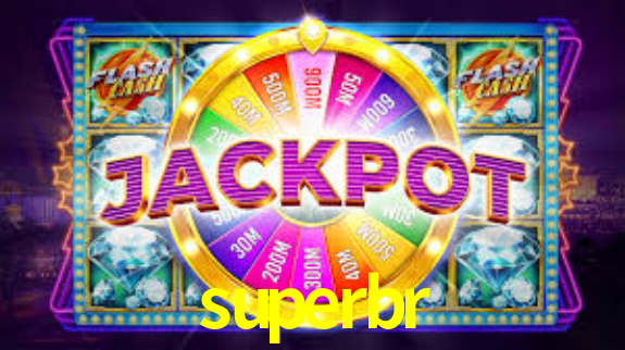 superbr App Interface